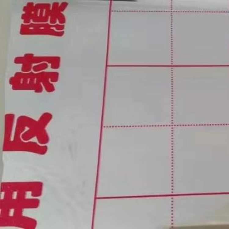 地暖反射膜廠(chǎng)家